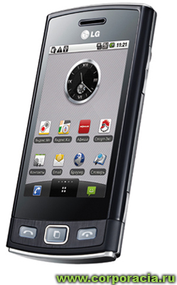 LG Viewty Snap (GM360i).