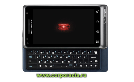 Motorola  Droid 2 