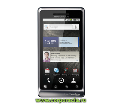 Motorola  Droid 2 