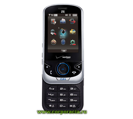 Verizon Wireless Salutes