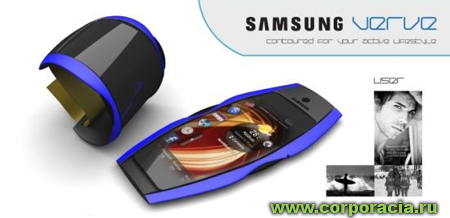  Samsung Nerve: