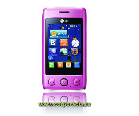LG Cookie Lite