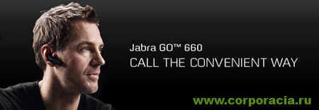 Jabra Go 660 