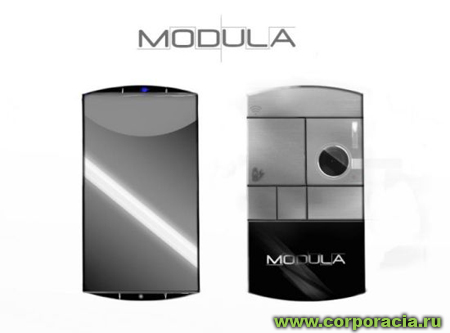  Modula