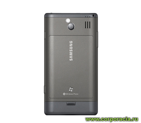 Samsung Omnia 7