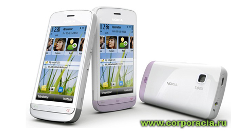 Nokia C5-O3