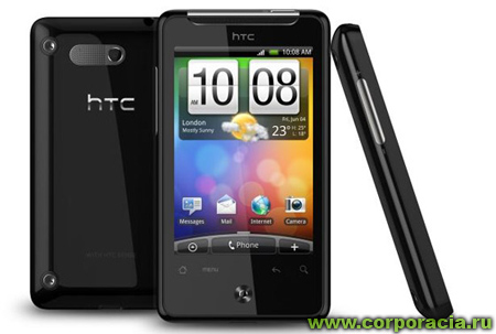 HTC Gratia.