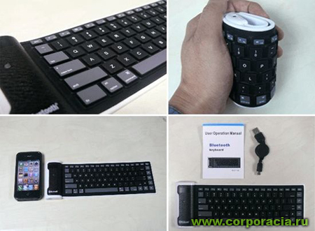 Mini Rollable Keyboard