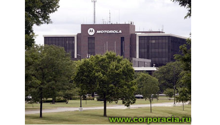 &laquo;Motorola&raquo; vs &laquo;Microsoft&raquo;