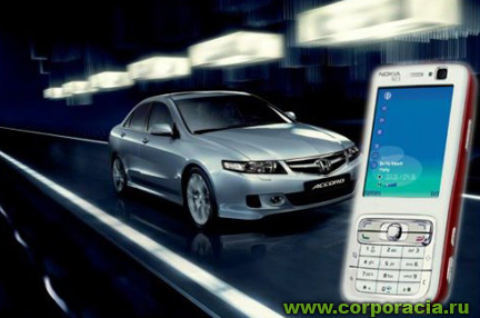 Инструкция: как открыть автомобиль телефоном .