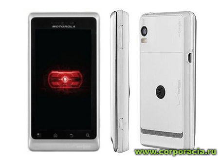 Motorola Droid 2 Global