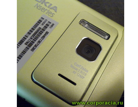Nokia N8 ����  