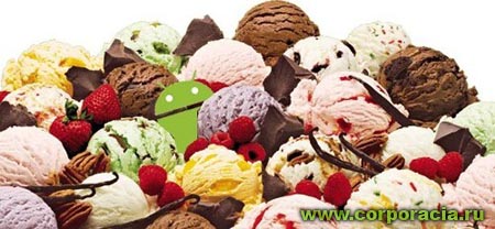 Android 2.4 