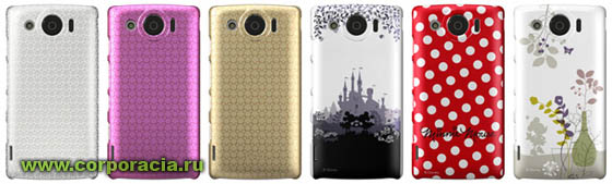 дисней-телефон