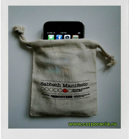 National Day of Unplugging