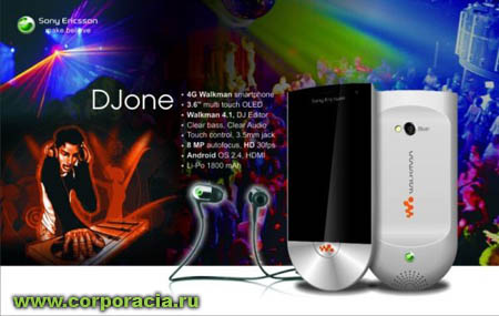 DJone
