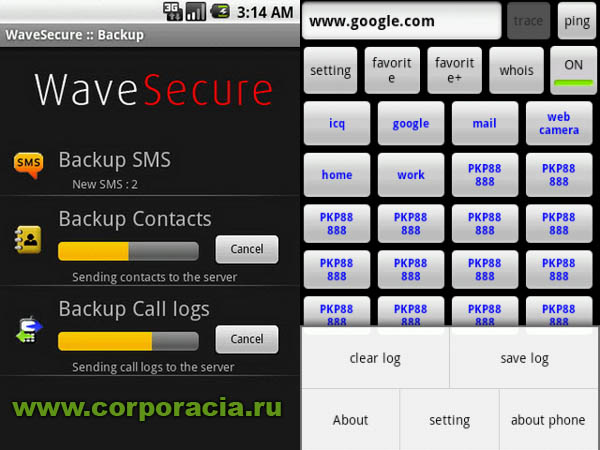 WaveSecure Mobile Security