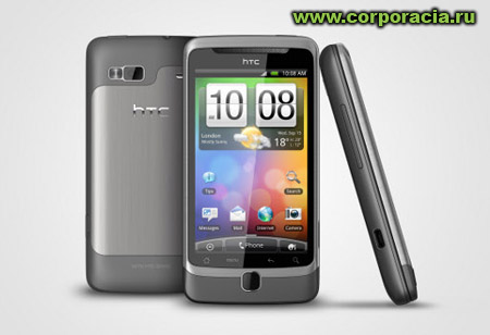 HTC with Gingerbread