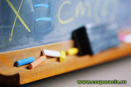 schools