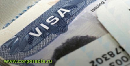 Visa