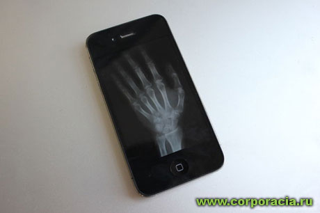 Смартфон-"рентген"