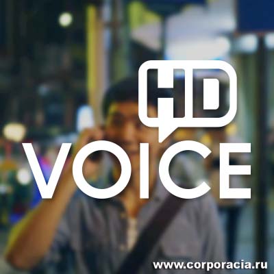 HD-voice