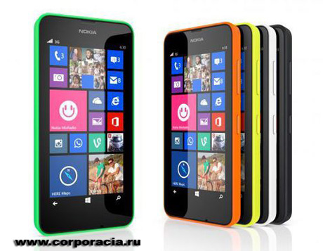  Nokia Lumia