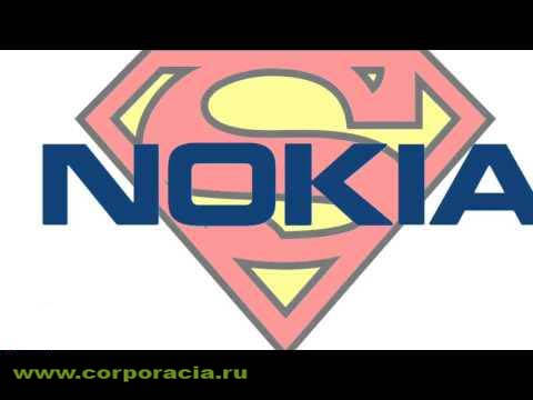 Nokia Superman 