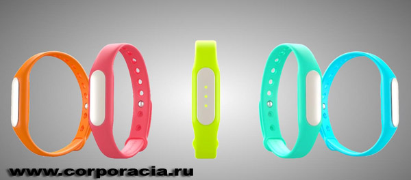 Mi Band