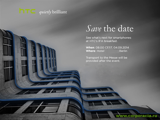 64-ядерные смартфоны от HTC