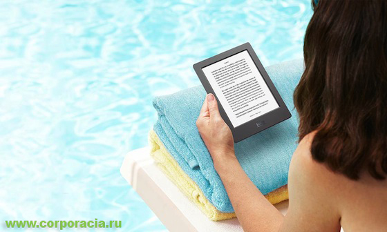 Kobo Aura H2O