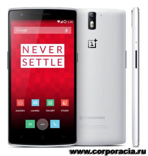 HTC OnePlus One
