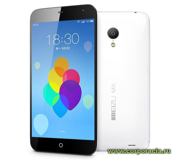 Meizu MX4