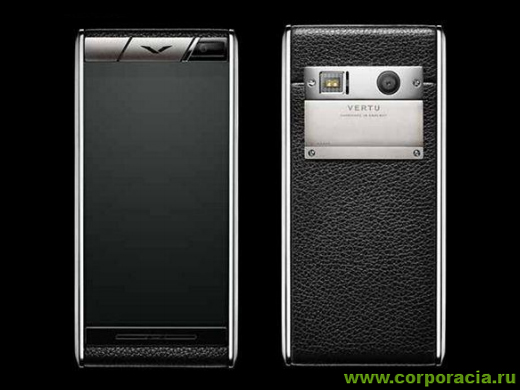  Vertu   