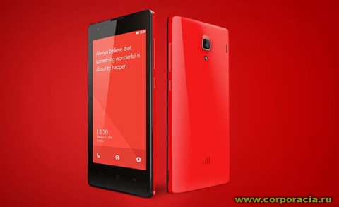 REDMI 1S