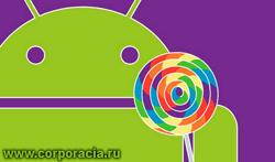 ANDROID 5.0 LOLLIPOP
