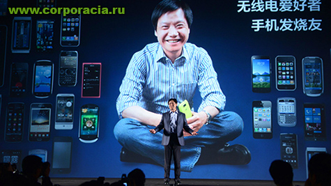 Xiaomi ����� � ������ ����� ������� �������������� ���������� 