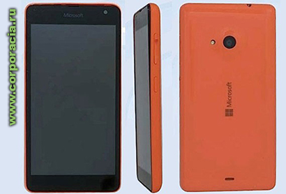 Microsoft Lumia