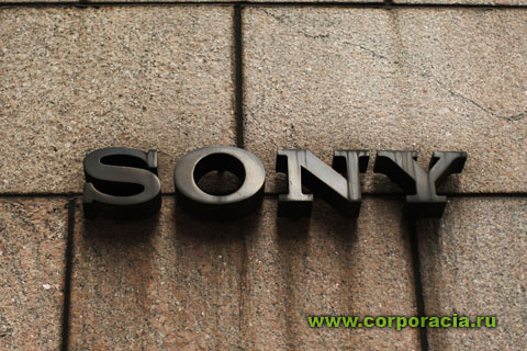 Sony