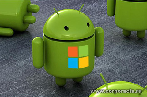 Microsoft  Office  Android-