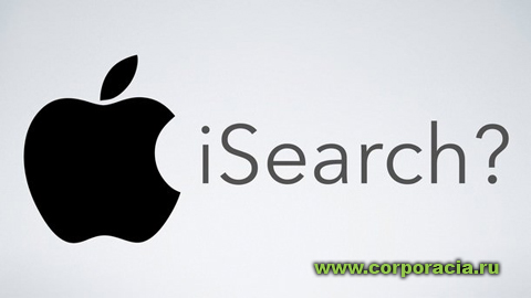 Apple iSearch?