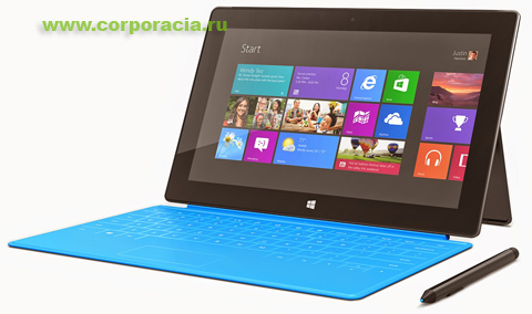 Microsoft Windows RT