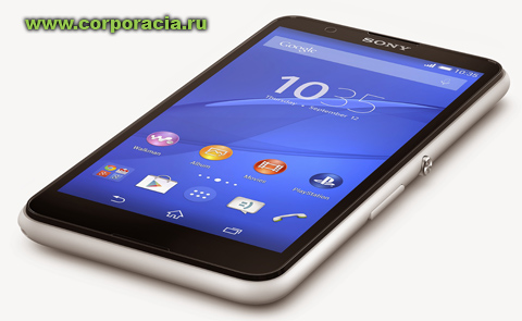Xperia E4