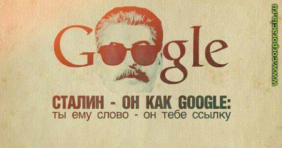 Google   -   ,   