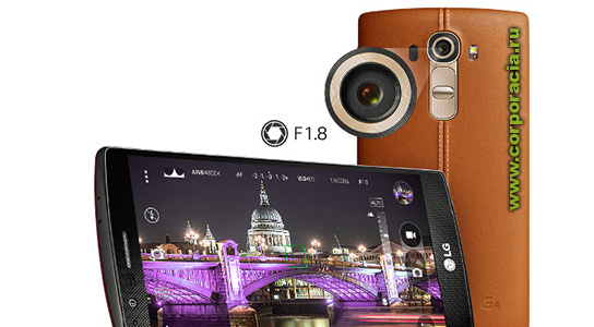 LG G4 - 