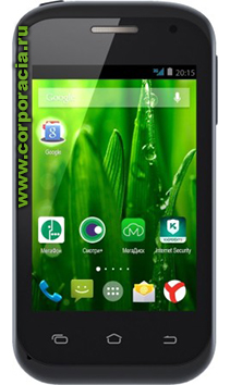 Megafon Login 3