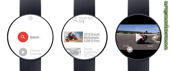 Приложение Video for Android Wear&YouTube