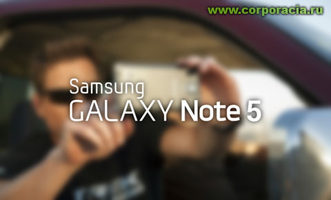 Galaxy Note 5