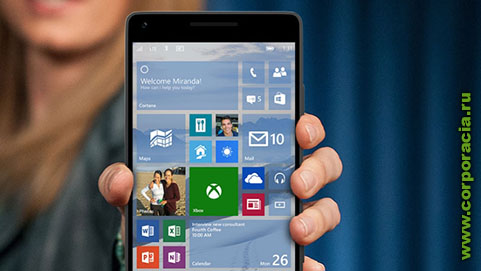  Windows 10 Mobile