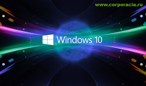 Windows 10